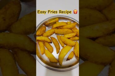 French Fries Recipe #cooking #easycooking #viral