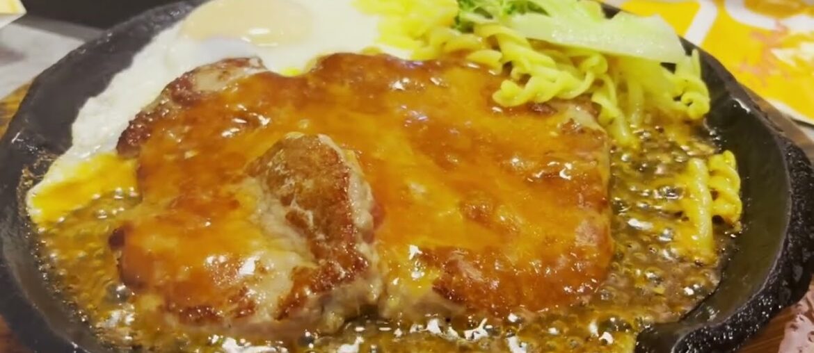 Bavette Steak: A Flavorful French Delight | Part 1