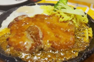 Bavette Steak: A Flavorful French Delight | Part 1