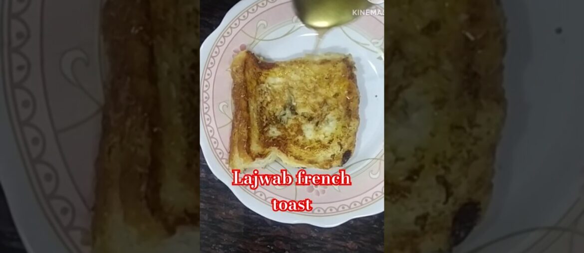 Jhat pat wali French recipe lajwaab test #newdish #indianbeverage #recipe #cooking #easyrecipe