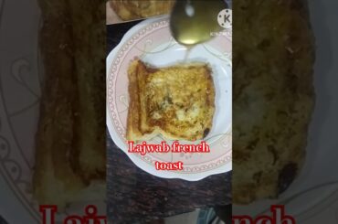 Jhat pat wali French recipe lajwaab test #newdish #indianbeverage #recipe #cooking #easyrecipe