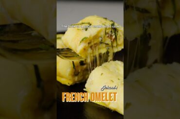 How to make BEST French Omelet at home #recipe #shorts #shortsvideo #fyp #foodstagram #easyrecipe
