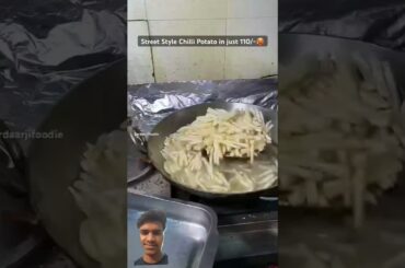 French fries #Street #food #recipe #foodie #cooking #shorts youtube #food log #food instagram