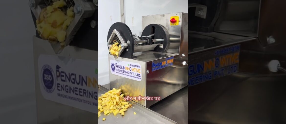 French fries business | French Fries | French Fries Cutting Machine#shorts #ytshorts #viral#trending French fries business | French Fries | French Fries Cutting Machine#shorts #ytshorts #viral#trending