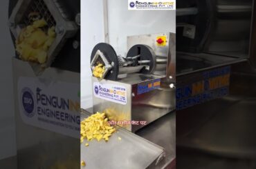French fries business | French Fries | French Fries Cutting Machine#shorts #ytshorts #viral#trending