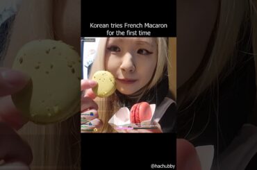 Korean tries French Macaron for the first time