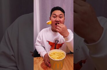 The secrets of eating French fries: which one is the craziest?