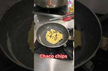 Chaco chips omelette #food #eggrecipes #eggrice #breakfastrecipes #french #Chaco chips #chocolate
