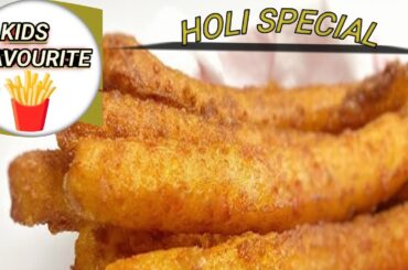 Crispy French Fries At Home !Delicious ! Potato sticks !  Potato Recipes !by Mrs expert kitchen