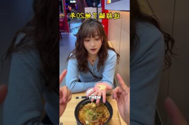 The secret trick to breaking French fries without touching them