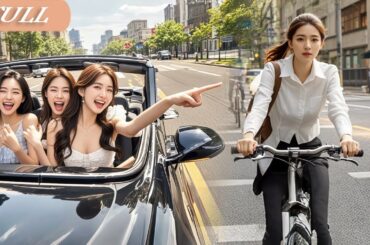 Coworker In Limo Shame Girl Rides Bike To Work!Unware She's Flash-Married Wife Of CEO! Revenge Come!