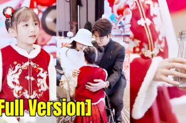 The cute kid participated in the Master Chef Contest and unexpectedly found her biological parents!