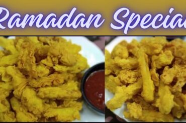 Crispy French Fries | Zinger Fries Recipe | How to make Crispy Fries |Chips | Starter | Snacks