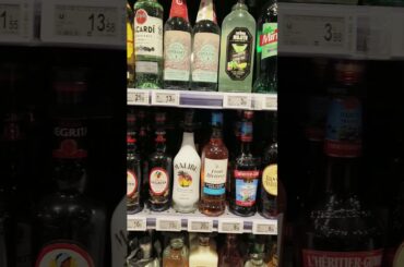 #frenchwine #rhum #rum #whiskey #france #viralvideo #sailing #worldtravel