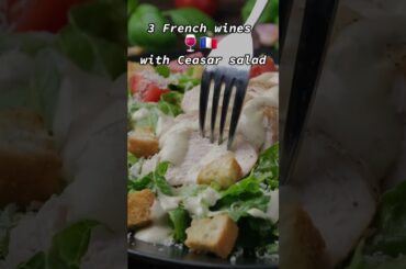 #phonk #french #ceasarsalad #frenchgastronomy #frenchwine