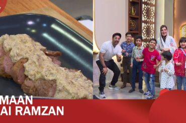 France Steak | Emaan Hai Ramzan | Lively Weekend | Kiran Khan | Masala TV