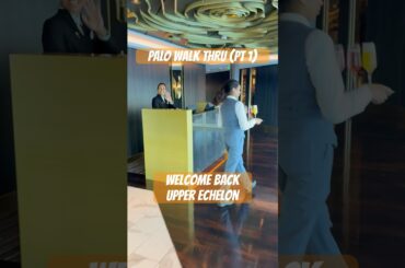 Entrance for PALO on the Disney Wish #brunch #cruise #disney #adult #dining #experience for #foodies