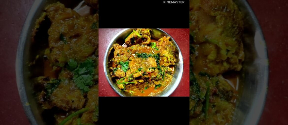 French Fish curry ASMR RECIPE #cooking #shorts