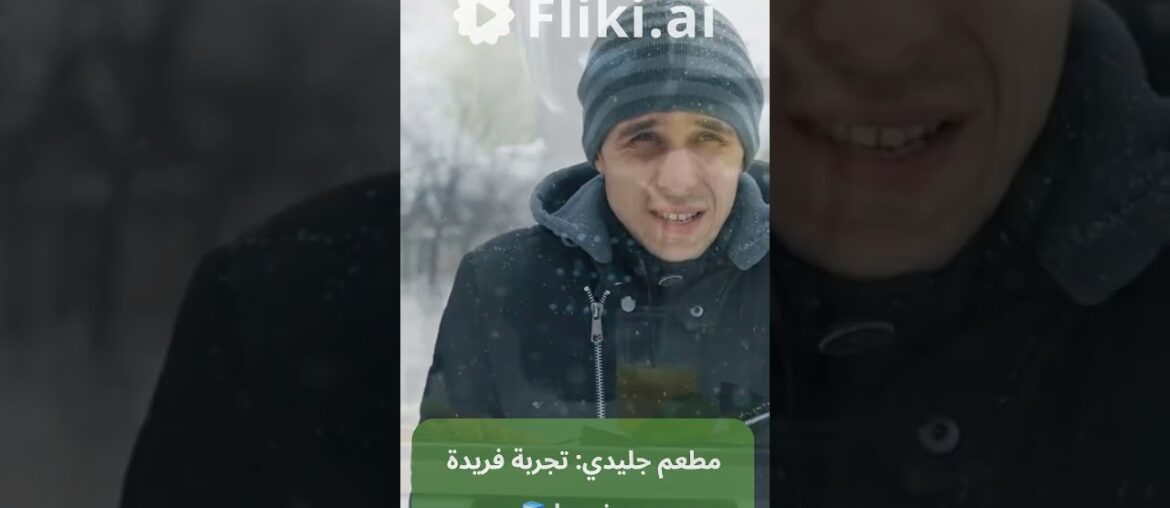 unique dining experiences around the world