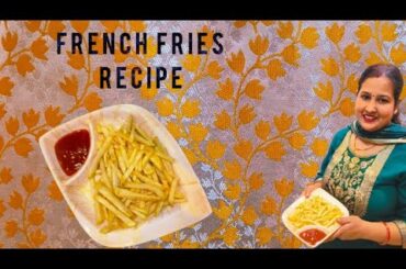 5 minute mein banaye McDonald's Jaise french fries Ghar pe