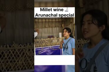 Millet wine Arunachal special drink #dailyvlog #arunachalpradesh  #arunachalvlogs #wine #winelover