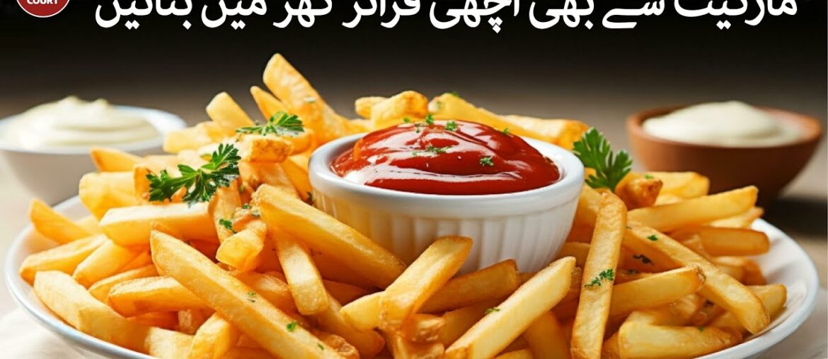 Crispy French Fries Recipe | Potato Finger Chips banane ka tarika | Food Court