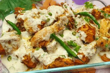 french chicken recipe | simple chicken recipe for dinner | quick and easy recipe | chicken recipe