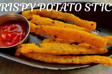 Crispy potato Stick | Potato Fry| Easy Evening Snacks French fries | Recipe with potato|in malayalam