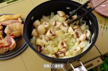 Eating French cuisine and drinking wine by the river