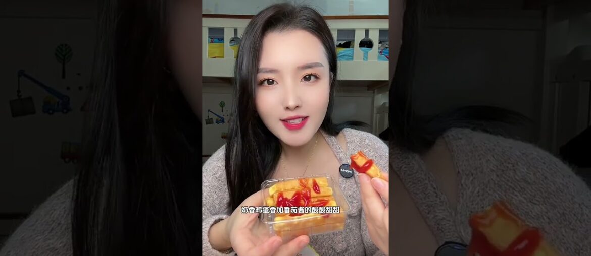 Carlton French Fries Cake Soft, Glutinous, Sweet, Milk and Strong Kids Favorite Cake Bread Carlt