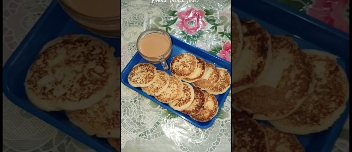 Round FRENCH TOAST Recipe | Easy & Delicious Breakfast!” Round FRENCH TOAST Recipe | Easy & Delicious Breakfast!"