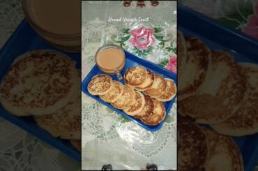 Round FRENCH TOAST Recipe | Easy & Delicious Breakfast!"