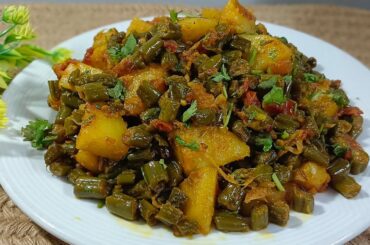 Aloo Beans Ki Sabzi | Sufi's Mom's Kitchen | French Beans Recipe
