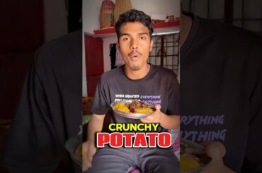 Crunchy Potato Recipe #minivlog #ashortaday #trending #viral #funny #comedy #shorts