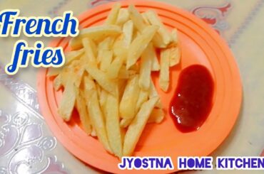 Homemade Crispy & perfect French fries recipe |  French fries | How to make French fries recipe