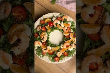 Super tasty green salad with shrimps and tangerines #salad#cooking#food#recipes#easyrecipe#easyfood