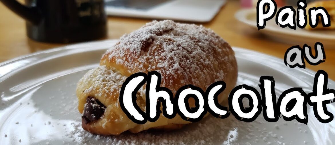 Chocolate Croissant Recipe | How to Make Pain au Chocolat Chocolate Croissant Recipe | How to Make Pain au Chocolat