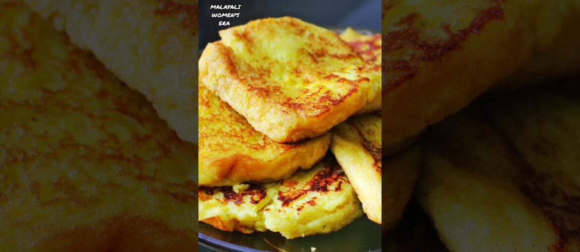 Bombay Toast||French Toast||Breadtoast||#recipe #toast #shorts