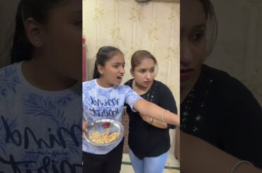 French fries prank with Aaru #shorts #funny #comedy #foodchallenge #malhotrafamilychannel