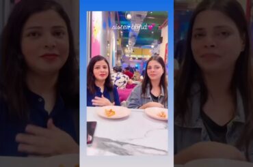 FRENCH FRIES IXERO DEGREE #food #foodie #foodlover #trendig