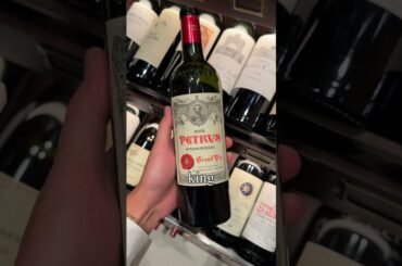 The Best Wine from Bordeaux France