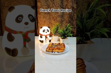 French Toast Recipe#shorts#ytshorts#youtubeshorts#yt#youtube#recipe#fyp#trending#viral#nutella#yum