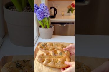 Olive-Basil Fougasse! Tasty French Bread. Recipe In The Comments. #shorts #food