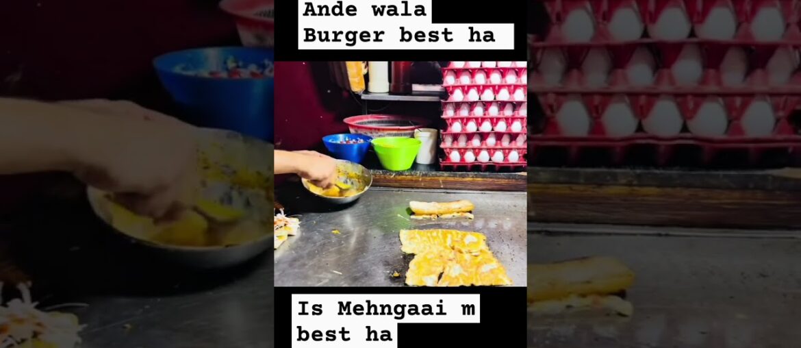 chk kro #streetfood #pizza #food #indianfood #foodie #peshawaripulao #pakistanifood