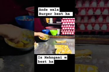 chk kro #streetfood #pizza #food #indianfood #foodie #peshawaripulao #pakistanifood