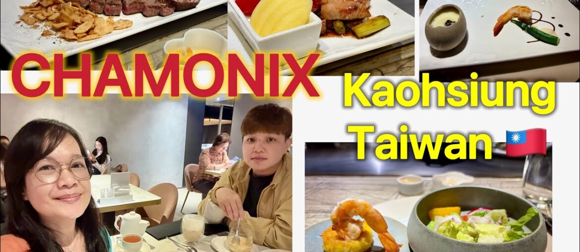 CHAMONIX Teppanyaki & French cuisine Kaohsiung Taiwan #foodie #food #taiwan #trending #yummy