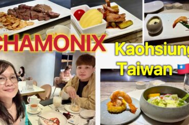 CHAMONIX Teppanyaki & French cuisine Kaohsiung Taiwan #foodie #food #taiwan #trending #yummy