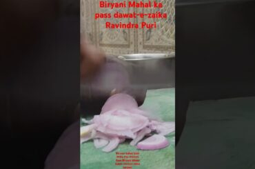 #dawat e zaika chicken dum #biryani,chicken dum biryani by street #food zaika,chicken dum biryani