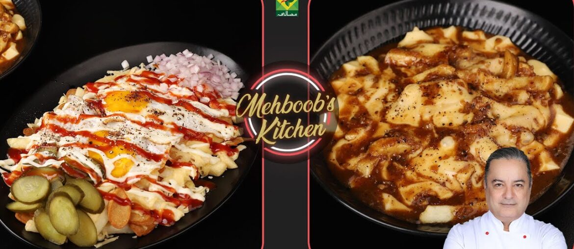 Poutine & Salachi Papaz | Mehboob’s Kitchen | 24 April 2025 | Masala TV Poutine & Salachi Papaz | Mehboob’s Kitchen | 24 April 2025 | Masala TV
