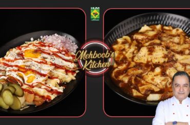 Poutine & Salachi Papaz | Mehboob’s Kitchen | 24 April 2025 | Masala TV